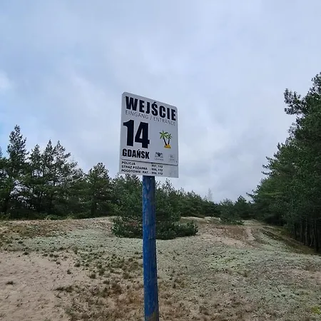公寓 M&k Baltyk - Sobieszewo - Wyspa Sobieszewska 格但斯克